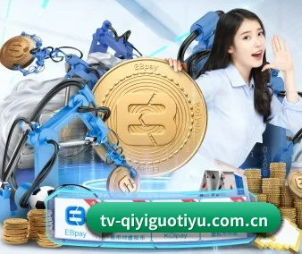 奇异果体育 APP